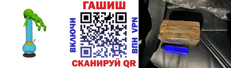 наркотики  Фёдоровский  Гашиш VHQ 