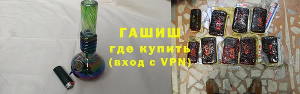ешки Абдулино