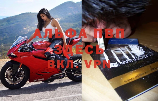 ешки Абдулино