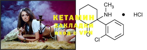 ешки Абдулино