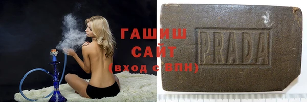 ешки Абдулино