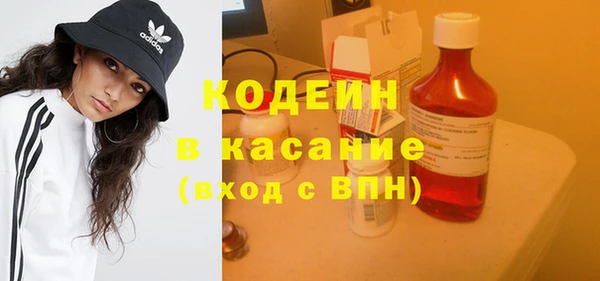 ешки Абдулино