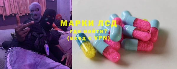 ешки Абдулино