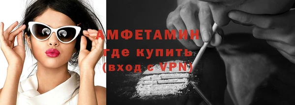 бутик Магадан