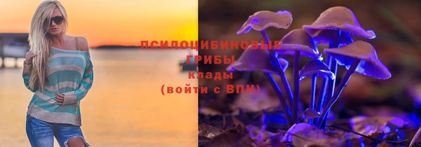 ешки Абдулино