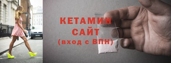 ешки Абдулино