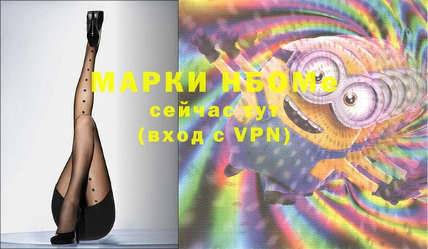 ешки Абдулино