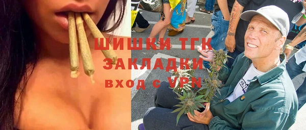 ешки Абдулино