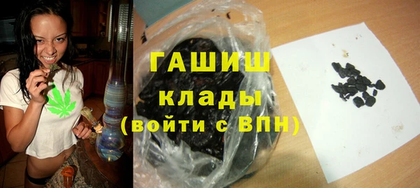 ешки Абдулино