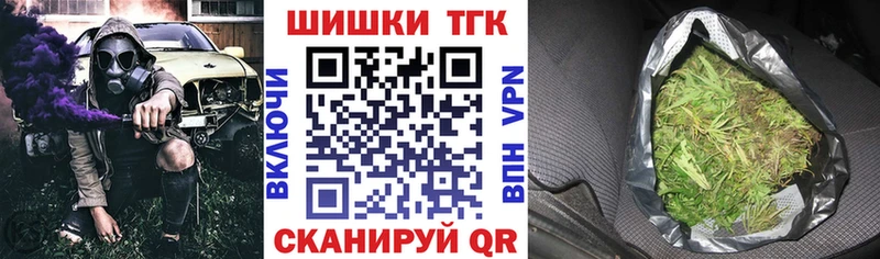 Шишки марихуана семена Фёдоровский