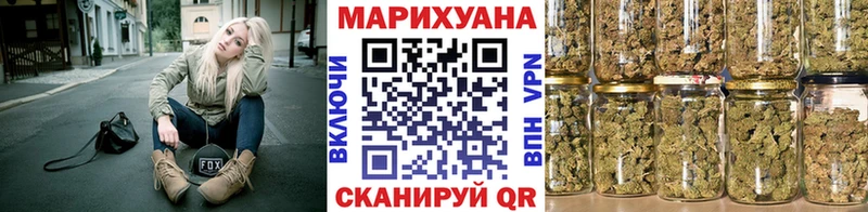 Бошки марихуана Amnesia  как найти закладки  Фёдоровский 